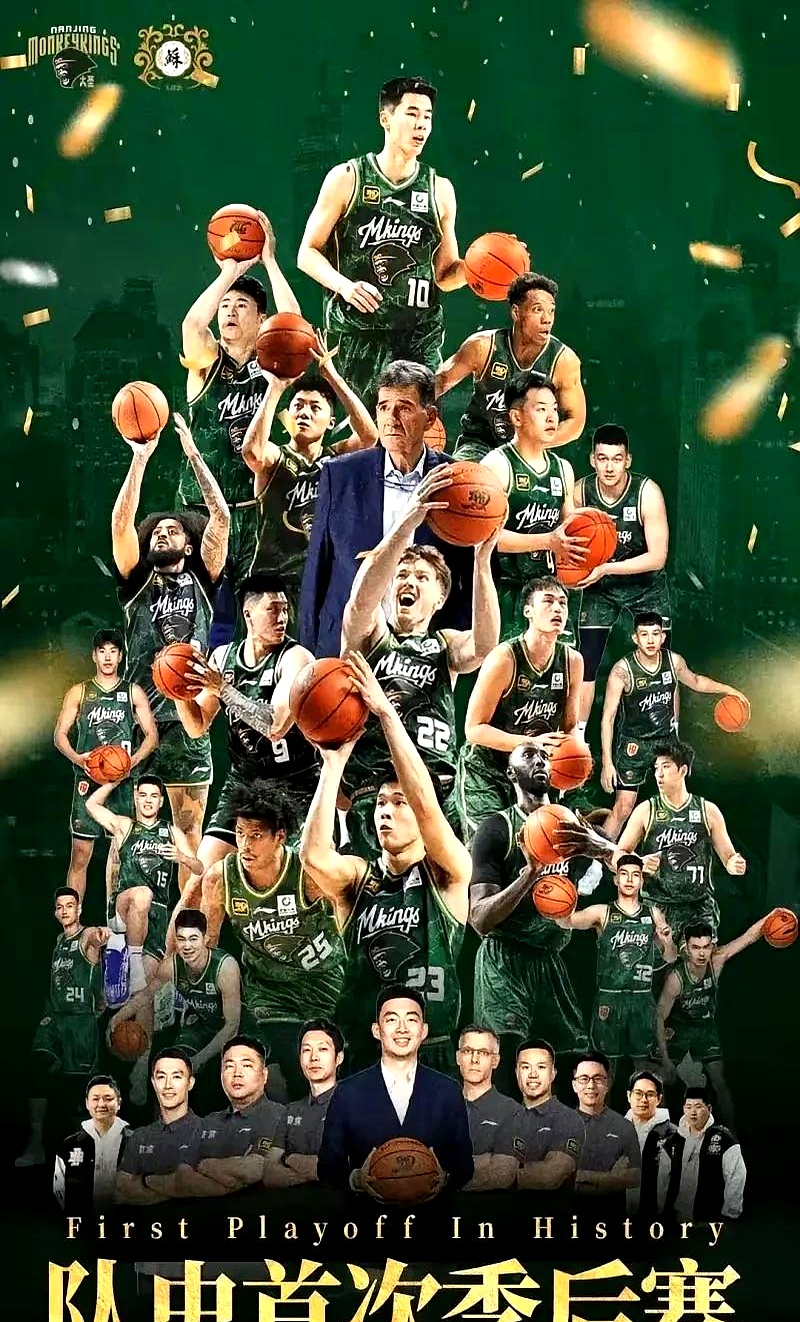 关于赛地聚焦——全明星赛关键时刻热度飙升，明尼苏达森林狼遗憾出局，悬念犹存，心理建设被强调的信息