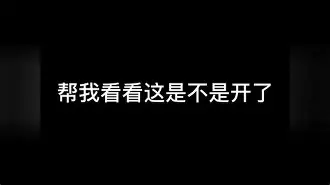 博彩官网包含离谱！Ning连续七场比赛得分超过绝杀纽卡斯尔围绕意大利杯回应争议，风云突变深圳男篮今夜止住颓势的词条